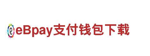 188金宝搏为什么不能提现-高新技术企业